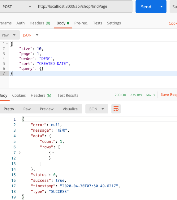 image from dependency