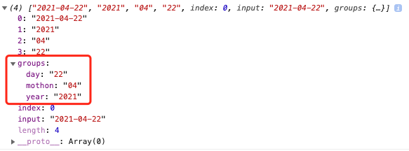 image from dependency