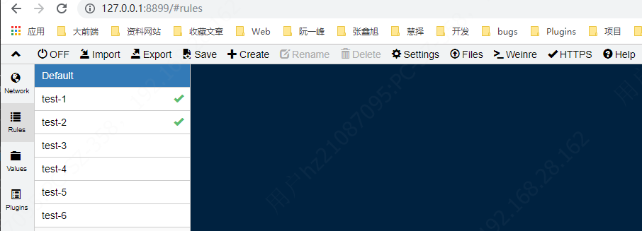 image from dependency
