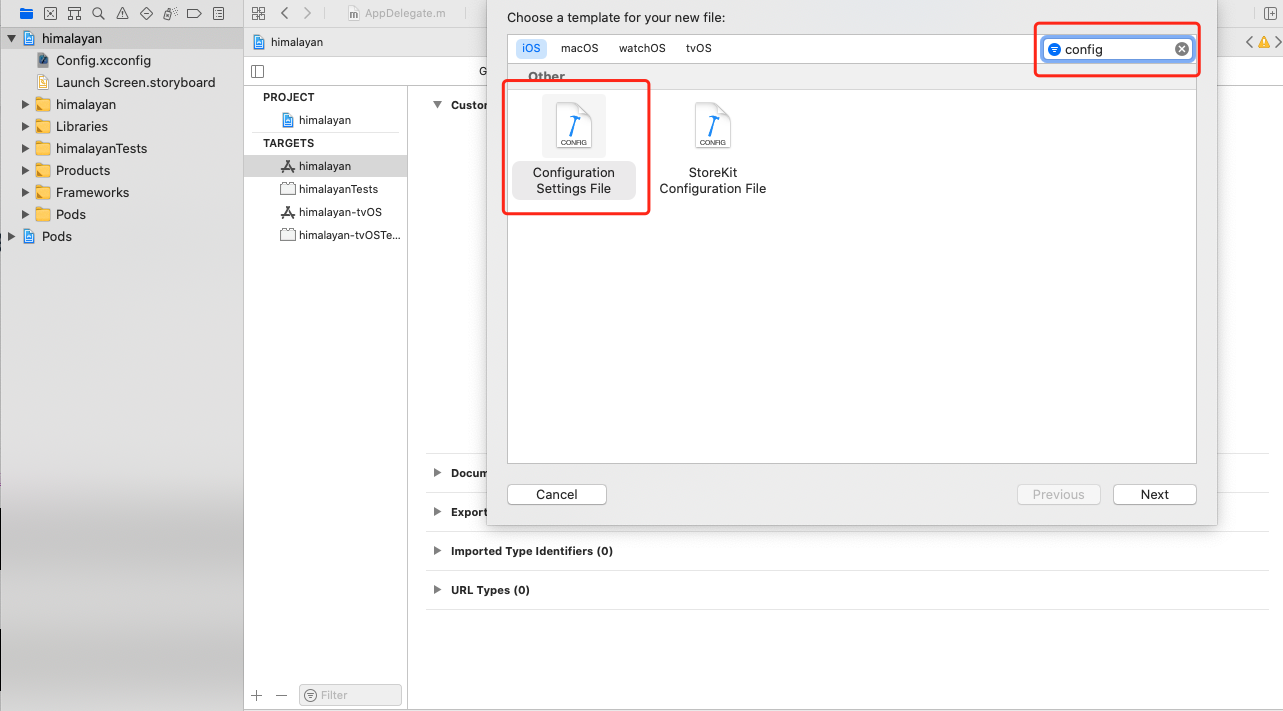 image from dependency