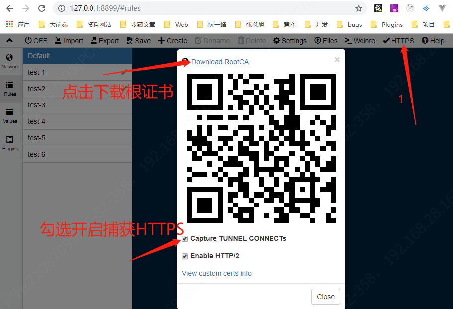 image from dependency