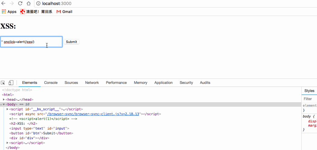 image from dependency