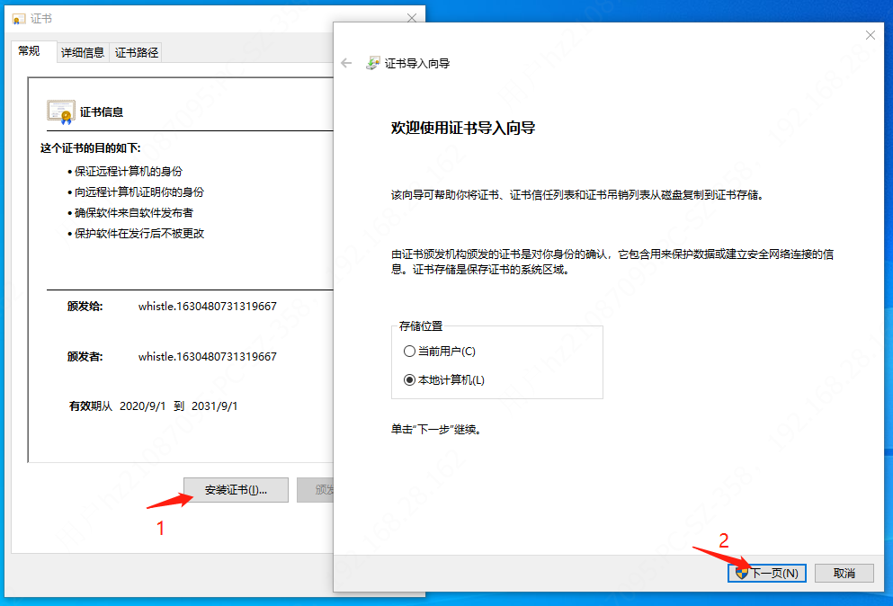 image from dependency