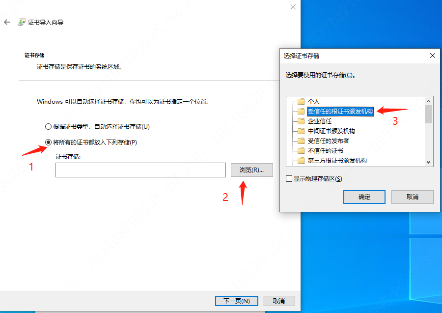 image from dependency