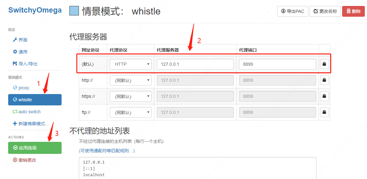 image from dependency