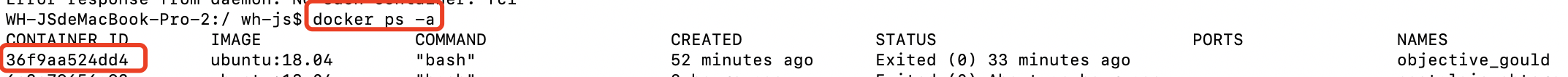 image from dependency