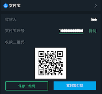 image from dependency