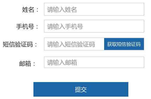image from dependency