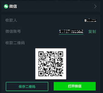 image from dependency