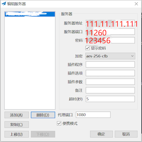 image from dependency