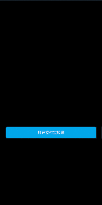 image from dependency